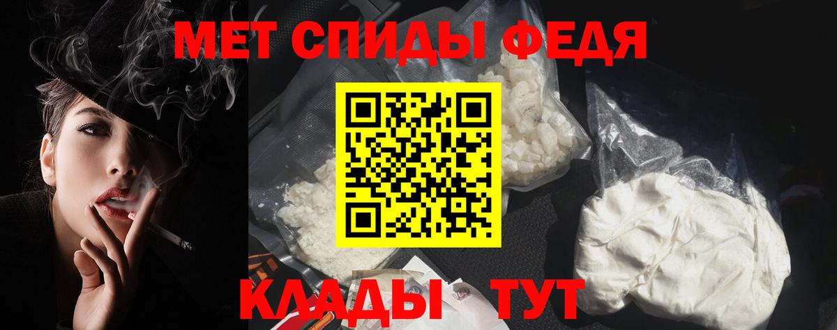 ОМГ ОМГ ССЫЛКА  Вход с VPN  АМФЕТАМИН  дарк нет телеграм  АМФ Premium  Амфетамин  Лабытнанги 