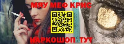 дмт Ирбит