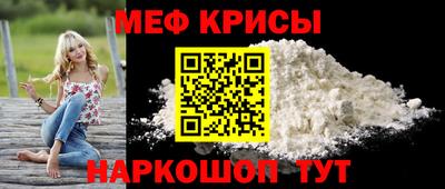хмурый Ипатово