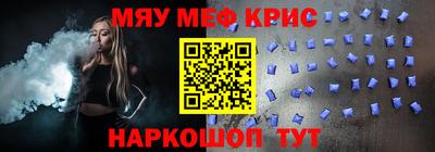 шишки Изобильный
