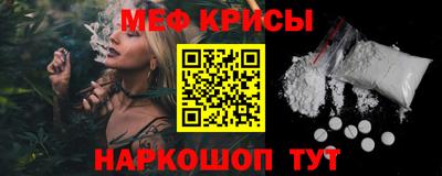 хмурый Ипатово