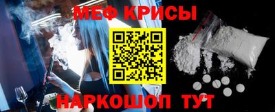 jwh Камышлов