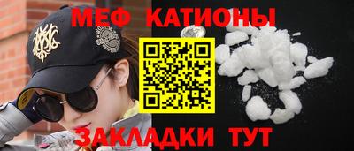 шишки Изобильный
