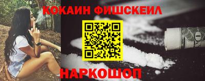дмт Ирбит