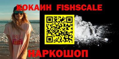 дмт Ирбит
