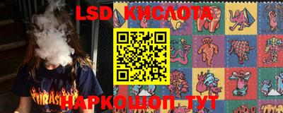 хмурый Ипатово