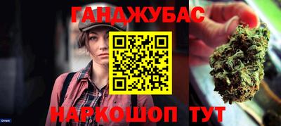 дмт Ирбит