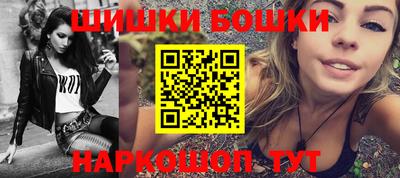 дмт Ирбит