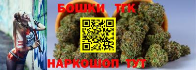 хмурый Ипатово