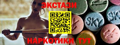 прущие грибы Жуковский