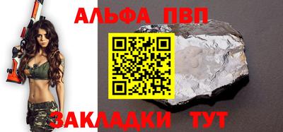 хмурый Ипатово