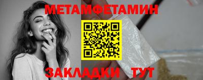 прущие грибы Жуковский
