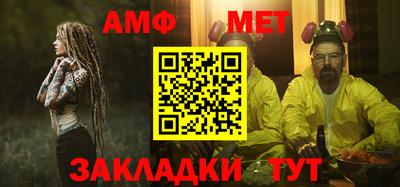 дмт Ирбит