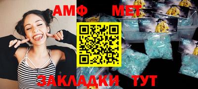 шишки Изобильный