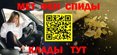 хмурый Ипатово