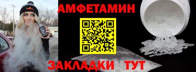 шишки Изобильный