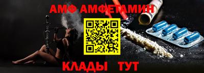 шишки Изобильный