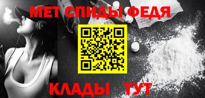 COCAINE Заводоуковск