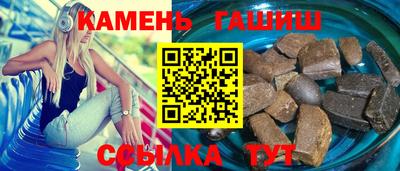 дмт Ирбит