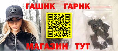 COCAINE Заводоуковск