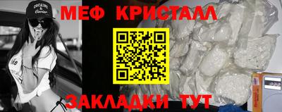 бутират Заволжье