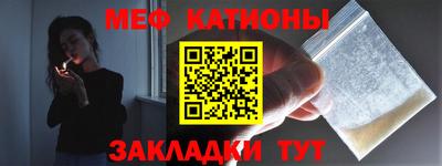 хмурый Ипатово