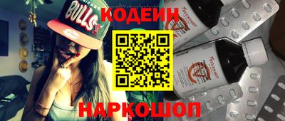 прущие грибы Жуковский